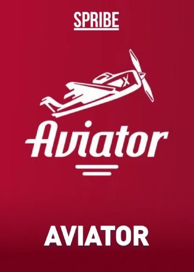 aviator.jpg