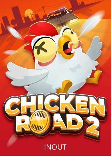 chicken-road2.jpg